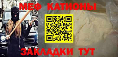 сатива Гагарин