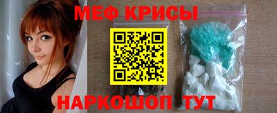 бутик Гатчина
