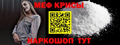 бутик Гатчина