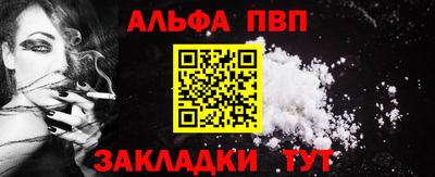 бутик Гатчина