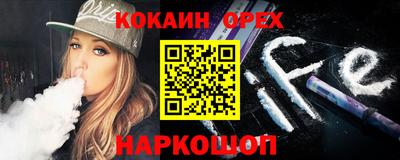 меф VHQ Гай