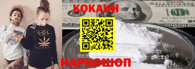сатива Гагарин