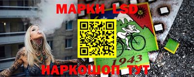 бутик Гатчина