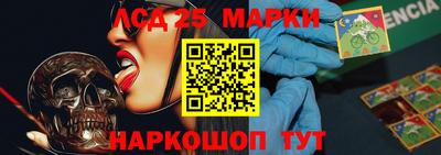 бутик Гатчина