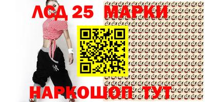 меф VHQ Гай