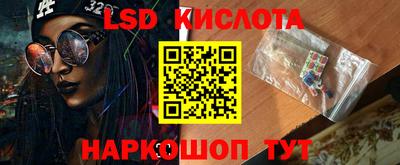 бутик Гатчина