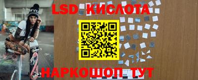меф VHQ Гай
