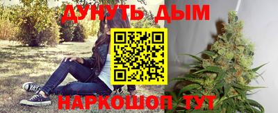 меф VHQ Гай