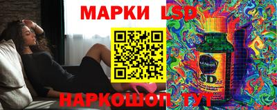 сатива Гагарин