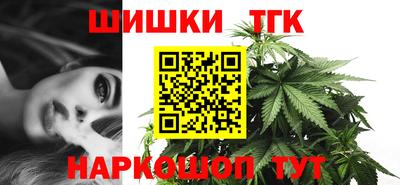 сатива Гагарин