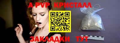сатива Гагарин