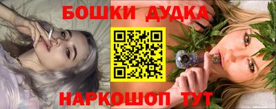 сатива Гагарин