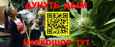 сатива Гагарин
