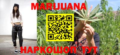 бутик Гатчина