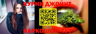 меф VHQ Гай