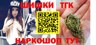 меф VHQ Гай