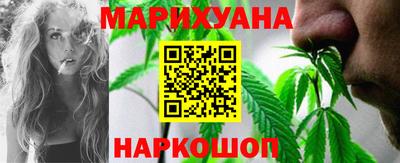меф VHQ Гай