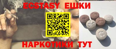 сатива Гагарин