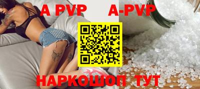 бутик Гатчина