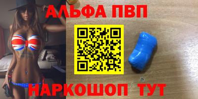 сатива Гагарин