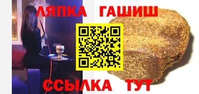 меф VHQ Гай