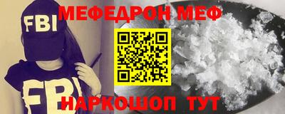 сатива Гагарин
