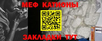 бутик Гатчина