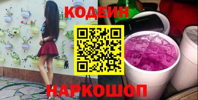 сатива Гагарин