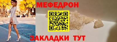 бутик Гатчина